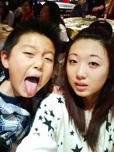 Eillin Li