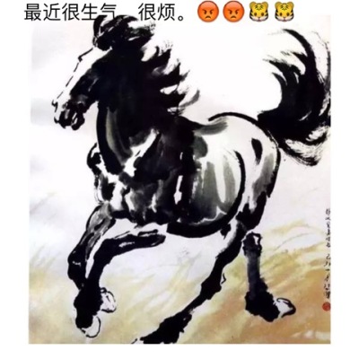 Shi Zhou