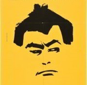 William Li