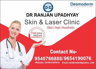 Ranjan Upadhyay